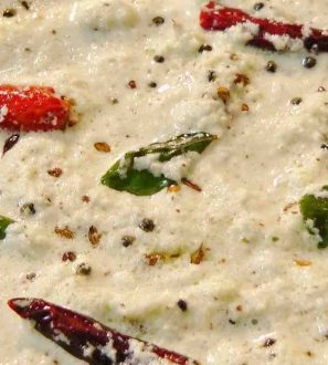 Coconut Chutney 0.25 Kg