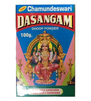 Dasangam- Dhoop powder