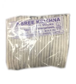 Sree Krishna Cotton Wicks