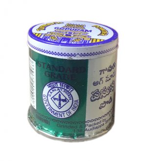 Pooja Turmeric powder Gopuram